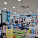 미래온누리약국 이미지