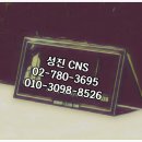 큐브엔지니어링건축사사무소주식회사 | 2026년 건설사 도급순위의 반전! 공공수주 1위가 삼성물산이 아니다?