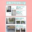 이수교KCC스위첸아파트 이미지