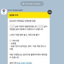 송파구 가성비 증명사진관 &#39;빌리에또&#39; 셀프촬영도 완벽해!