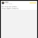 퓨져아트