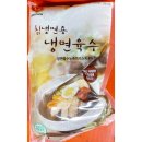 교동잡화 이미지