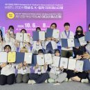 경남정보대학교 이미지