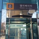 3호선 만평역 이미지