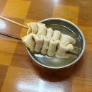 수원역 떡볶이 맛집ㅣ찐 노포 분식집 짱이네 떡볶이 내돈내산 솔직 후기