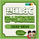 부산 해운대구 그린리모델링으로 저렴하게 샷시교체하세요