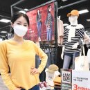 대전의류