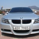 bmw320im스포츠패키지 타차량죄송합니다 이미지