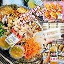 이마트24 당리OK점 | 이마트 트레이더스 할인상품 세일 전단 8월 넷째주 추천음식 BEST