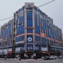 의료법인 가은의료재단 이미지