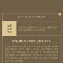 아이랑 가기 좋은 곳! 양수리딸기체험농장 맛있는 딸기따기 &amp; 딸기잼만들기 : 여유