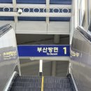 리버사이드여관 이미지