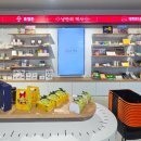 종합관광안내센터 이미지