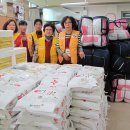 라면사랑 이미지