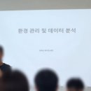 써브스트라투스