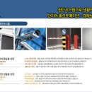 오창 스타레이크 더 테라스 Daum카페
