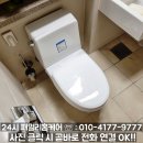 행운동-15 이미지