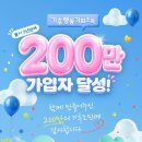명○ 연합뉴스