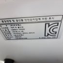 이온에스 이미지