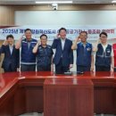 원주지역 노동조합 이미지