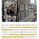 몰리짐 장기점 이미지