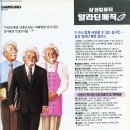 컴퓨터플러스 이미지