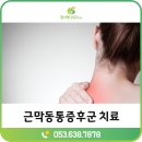 참사랑정형외과의원 이미지