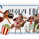 하담어린이집 이미지