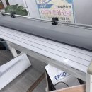 무또 vj1604 중고실사기 gmp1600 중고코팅기 설치후기 광고업체 이미지