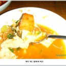 초당순두부 이미지