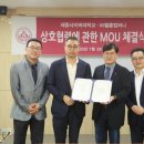 프랜컴퍼니