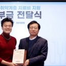 박진영병원 이미지