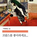 동방서림 이미지