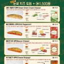 호맥 네이버블로그