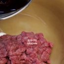 고슬김밥 이미지