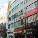 그랑프리리폼수선점