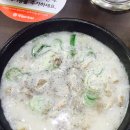 계경순대국 이미지