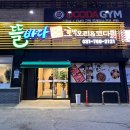 탄벌동-14 이미지