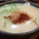 석가네사천돼지국밥 이미지