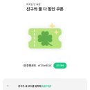 에덴카서비스 이미지