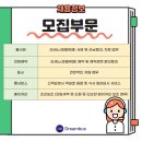 (주)호텔롯데롯데호텔월드 이미지