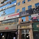 상남동287 이미지