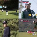 깐부 이미지