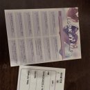 룩앳미안경원 | 직장인을 위한 로테이션 소개팅 찾는다면? 용산 룩앳미 솔직 후기