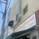 레전드피자 | 해리단길/맛집] 엉클밥 해리단길점, 깻잎불고기 피자 레전드 맛집..! 해리단길 피자 맛집 내돈내산 후기!