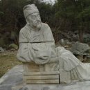 이백 Daum카페