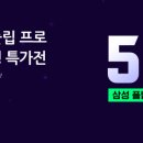 하양여자고등학교 이미지