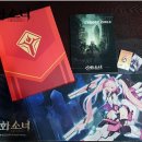 4964 | 폰게임추천 진화소녀 매력과 미소녀RPG 플레이 후기