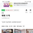 힐링주택 이미지