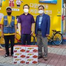 광주광역시서부농수산물도매시장관리사무소 이미지
